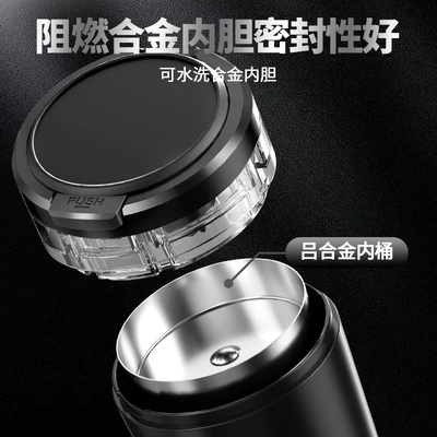 one-button open cover stainless steel – Car ashtray