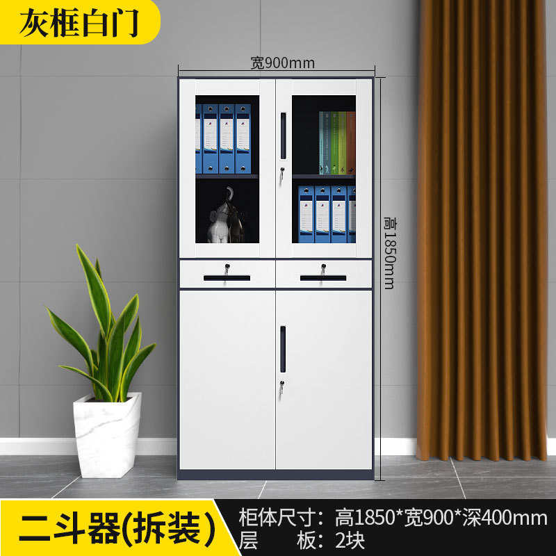 gabinete de archivos gabinete de archivos de oficina gabinete de archivos color ajuste desmontaje y ensamblaje armario de almacenamiento doble color engrosado cupón gabinete de hoja de hierro