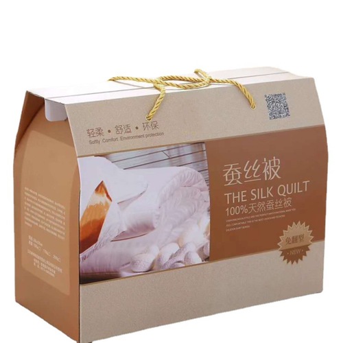 Gift Silk Quilt Wholesale Company Group Purchase for Gifting with Packaging Spring and Autumn Silk Quilt Gift Cover