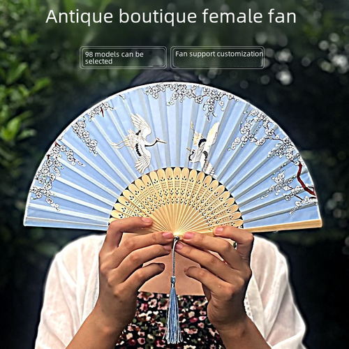 Ancient-style folding fan with silk fabric, Chinese-style bamboo craft gift fan, Japanese-style folded classical dance fan