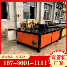 89��܏��ܙC�ŷ����Sȫ�Ԅӏ��ܙC�ɶ� ����܇��܇�ܔ��؏����C