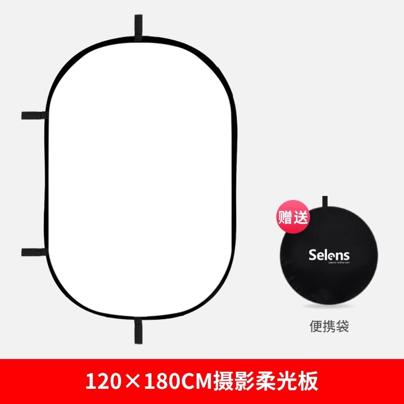 Tablero de fondo de fotografía marco magnético fotografía pantalla azul y verde tablero de recorte soporte reflector tablero de luz suave marco de fondo magnético