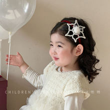 26���������������w�ʹ��^����ͯ��������Y�����l���ܚq���հl�