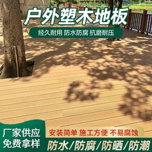 ��ľ�ذ����ľ�������̨����ľ���BľͥԺ¶̨���@��ˮ��ľ�ذ�