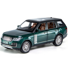 �羳��ó����C4022��װ��ʤ�γ�1/24�����ͯ��������Ͻ�ģ��