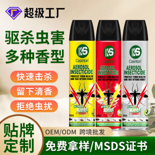���x���F���҃Ȝ��nω�������Λρ����600ml�oζ���Ç��F���x��
