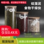 吸水干燥防潮除湿硅藻泥