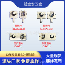 늳�Ƭ5̖13.5*11.5/24*11/11.28*/MM늳ؽ��ُ�Ƭ����늳�Ƭ�Ͻ�