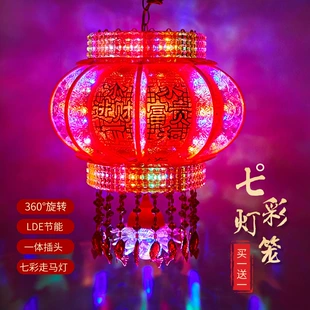 Вращающийся LED-фонарь разноцветный новогодний подвес