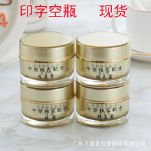 1015g20˸˪˪yƷbƿƿƿ˪˪ƿ