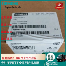 1P 6EP1536-3AA00������SITOP PSU400M 20 A��Դģ��6EP15363AA00