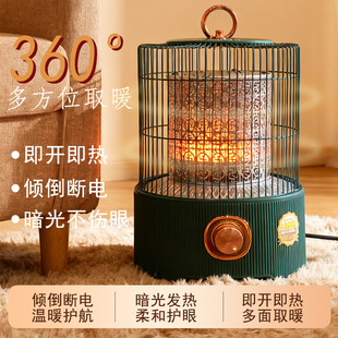 ����t��������С��ȡů���t�¿��С̫��ů��