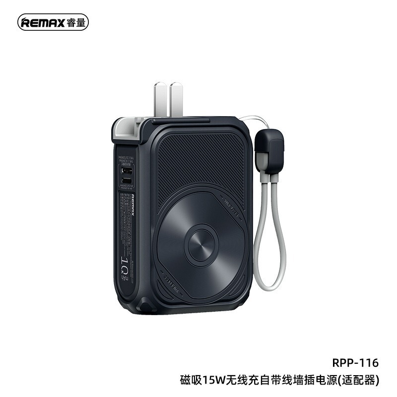 Remax リモックス AC 折りたたみプラグ付き 20000 mAh ポータブル 15W 磁気高速充電携帯電話パワーバンク|undefined