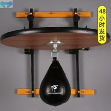 Fight Mma Boxing Training Punching Bag Fitness Muay Thai跨境