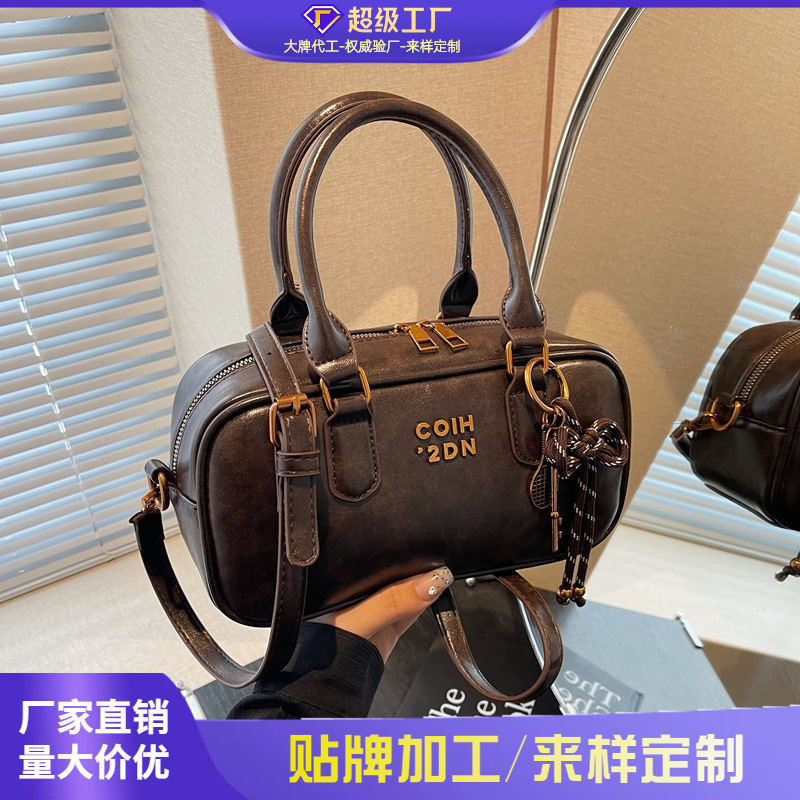 여성용 핸드헬드 야구 가방, 레트로 트렌디 다용도 숄더백, 2026 가을 겨울, 니치 하이엔드 캐주얼 여성 가방