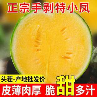 �Ϯ����S����С�P��������ˮ�����r�S�đ���ˮ������Ƥ�Sȿ��