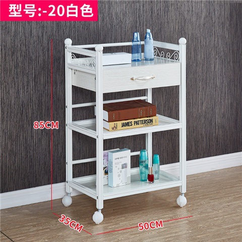 백철볼서랍-20
