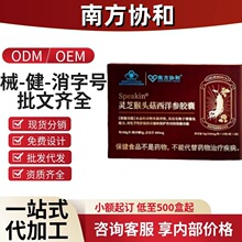 �Ϸ��f���`֥���^�������z�ҹٷ���Ş��������Դ�^���Sһ�����l