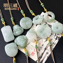 ��Ȼ�½���z��o������ɽ��ƽ����ƽ���۵������ɫë��朒��