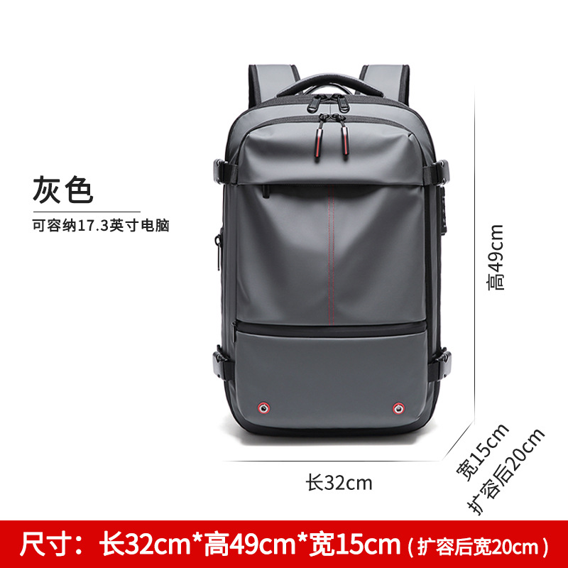 그레이-노멀 버전