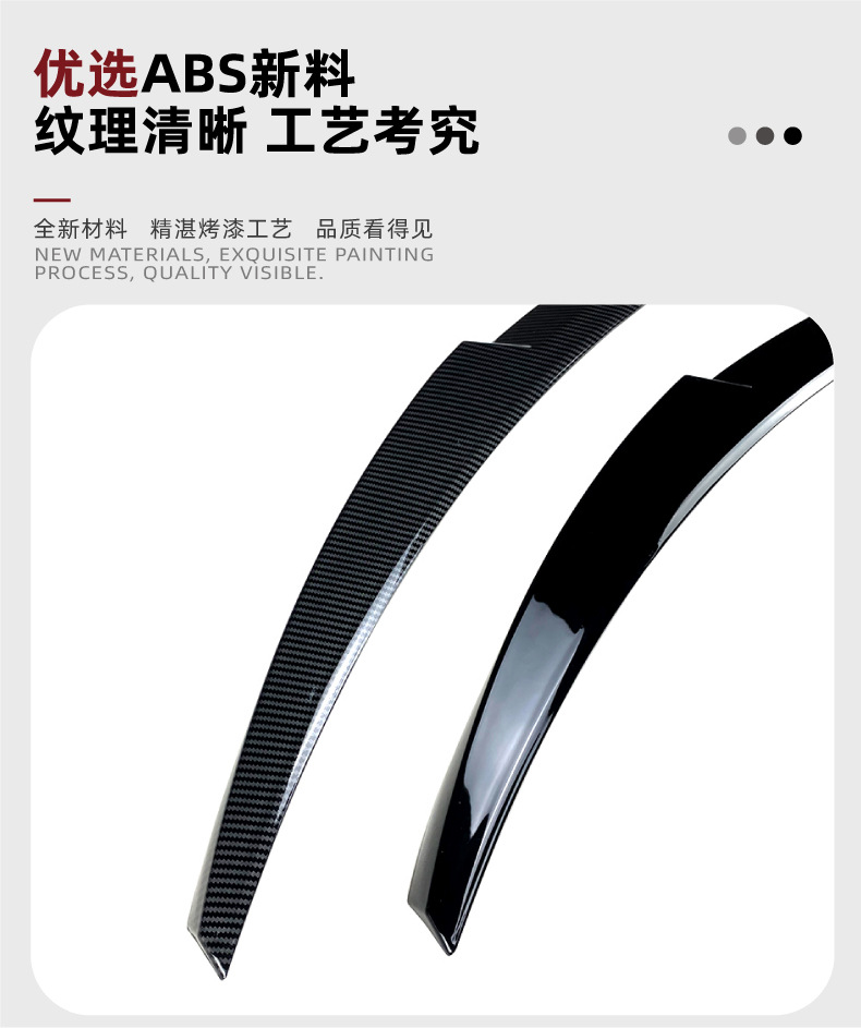 Suitable for Bmw 1 Series Bmw E82 E88 Coupe 2008-13 Rear Wing Spoiler Exterior Modification