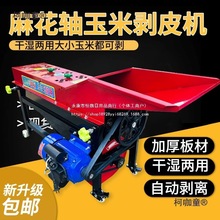 LӺׄƤCСͼ˺ƤCÓƤCȥƤC̫