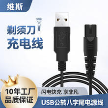 l~8βκ횵aˮx݃xԴUSBβ늾