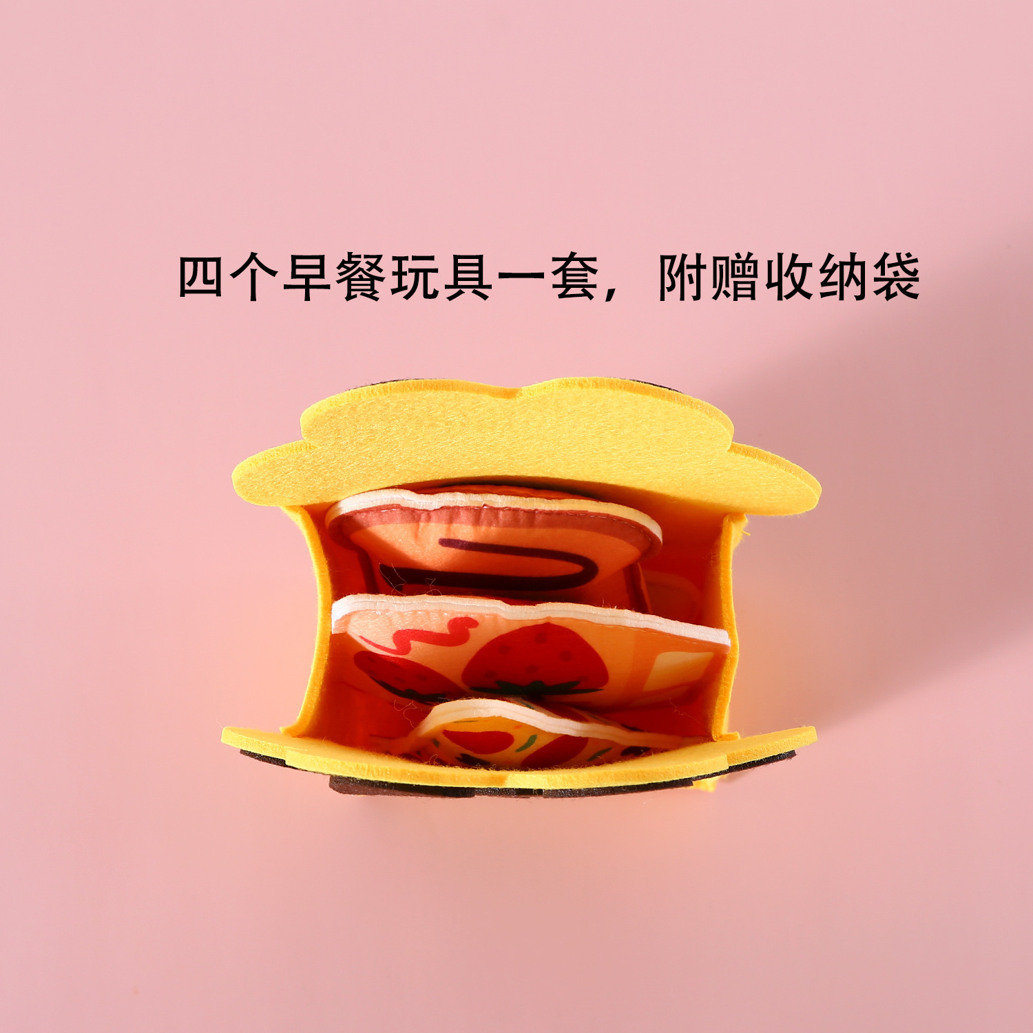 Gato gato queso de hierba juguetes sonidos fieltro bolsillos huevos gatos garras de gato palo de exhibición conjunto de bolsa de regalo para mascotas