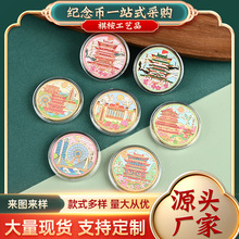 �F؛�ϲ������w���^���g�^�ϲ�֮�ǽ��ټo����ϲ����мo�������l