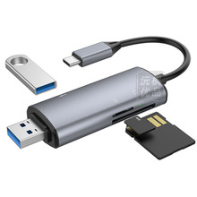 ���һ�Uչ�]�m����O��/typec��Xusb�๦�ܔUչ��tf/sd��������