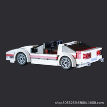 MOC��ľ �����ָ� ����ƴ�����11247ѩ�����˶�ά��C4����
