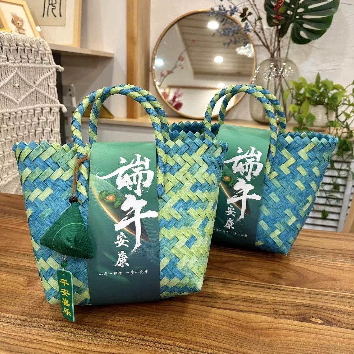 Fashionable bag