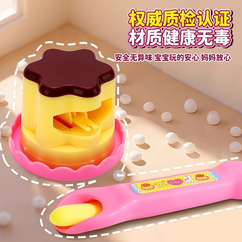 正版布丁喂食玩具网红爆款草莓布丁套装儿童过家家解压玩具批发|undefined