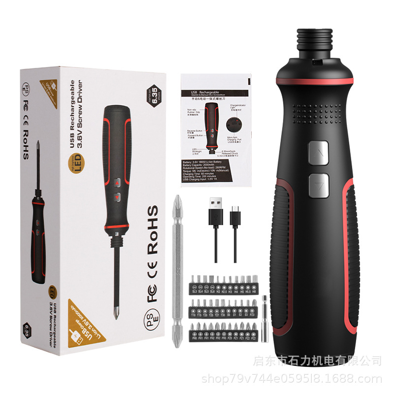 2세대 컬러 박스(PH2 1개 및 짧은 비트 33개) p