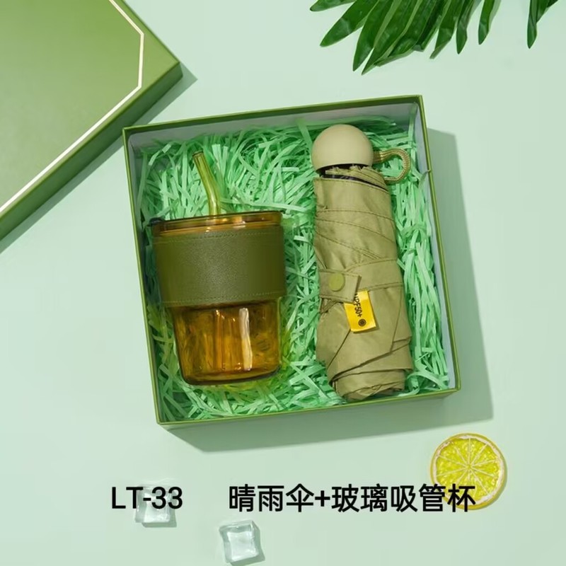 お土産ギフトボックス、お客様への返礼品、実用的な従業員へのプチギフトセット、入学祝い、中秋節、国慶節の贈り物|undefined