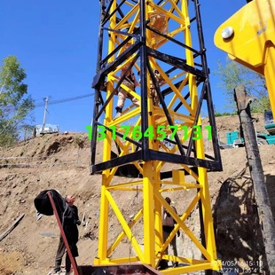 ɽ�|���_40���C QTZ40(4708)��ʽ���ؙC 40���C 4708���� 4�����C