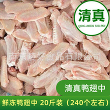 ����������10kg ���r��������� �uζ����ʳ�� ���r��������г�