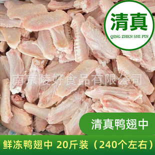 ����������10kg ��������� �uζ����ʳ�� ��������г�