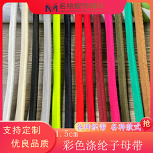 ¿ɫ1.5cm]бyоĸ߅ɳlǶlѝ߅