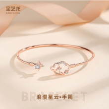 ��������Ů925�����ֻ��߼���С�������ƶ�������������������Ʒ
