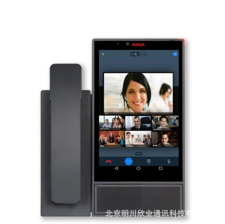 Avaya Yamiya Vantage K165 настольный мультимедийный IP-телефон SIP-телефон