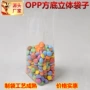 opp圣诞节定做立体袋子