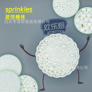 1kg���ڴ��bSprinkles���൰���b������ʳ�ð�ɫ�����ǹ��A����