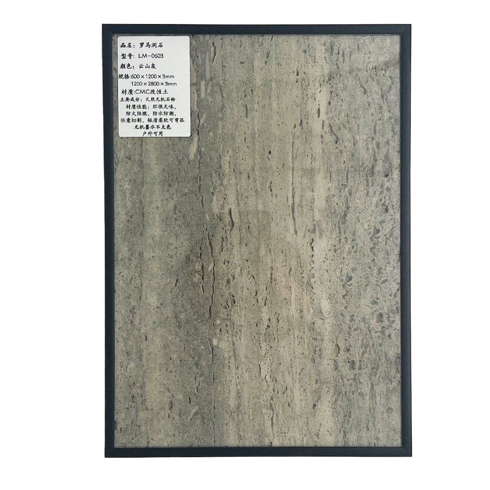 Гибкий камень Roman Lan может изгибаться ультратонкие наружные стены кирпичи фона стены культурный камень утрамбованный грунт мягкий камень