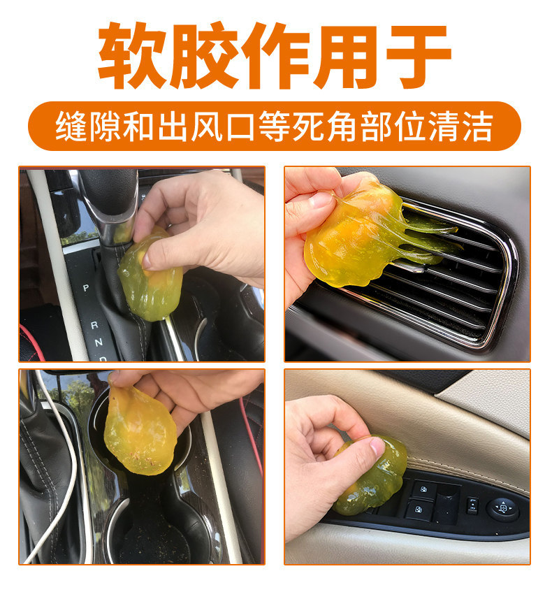 Car Interior Cleaner, No-Rinse Product, Powerful Special-Purpose Car Wash Liquid, Multifunctional Foam Cleaning Magic Tool for Leather and Headliner