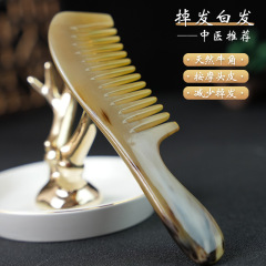 工场卸売天然牛コーナーくしレディース専用ロングヘアメンズカールワイド歯静電防止マッサージヘッド用