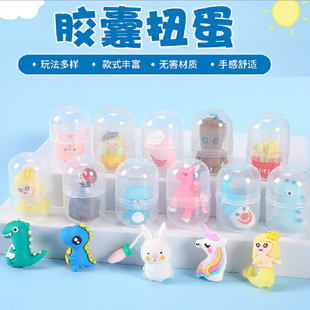 �z��Ť���������45mm��ͯ�U�P�^С�����Ť����Ͷ�řC�׃��YƷ��