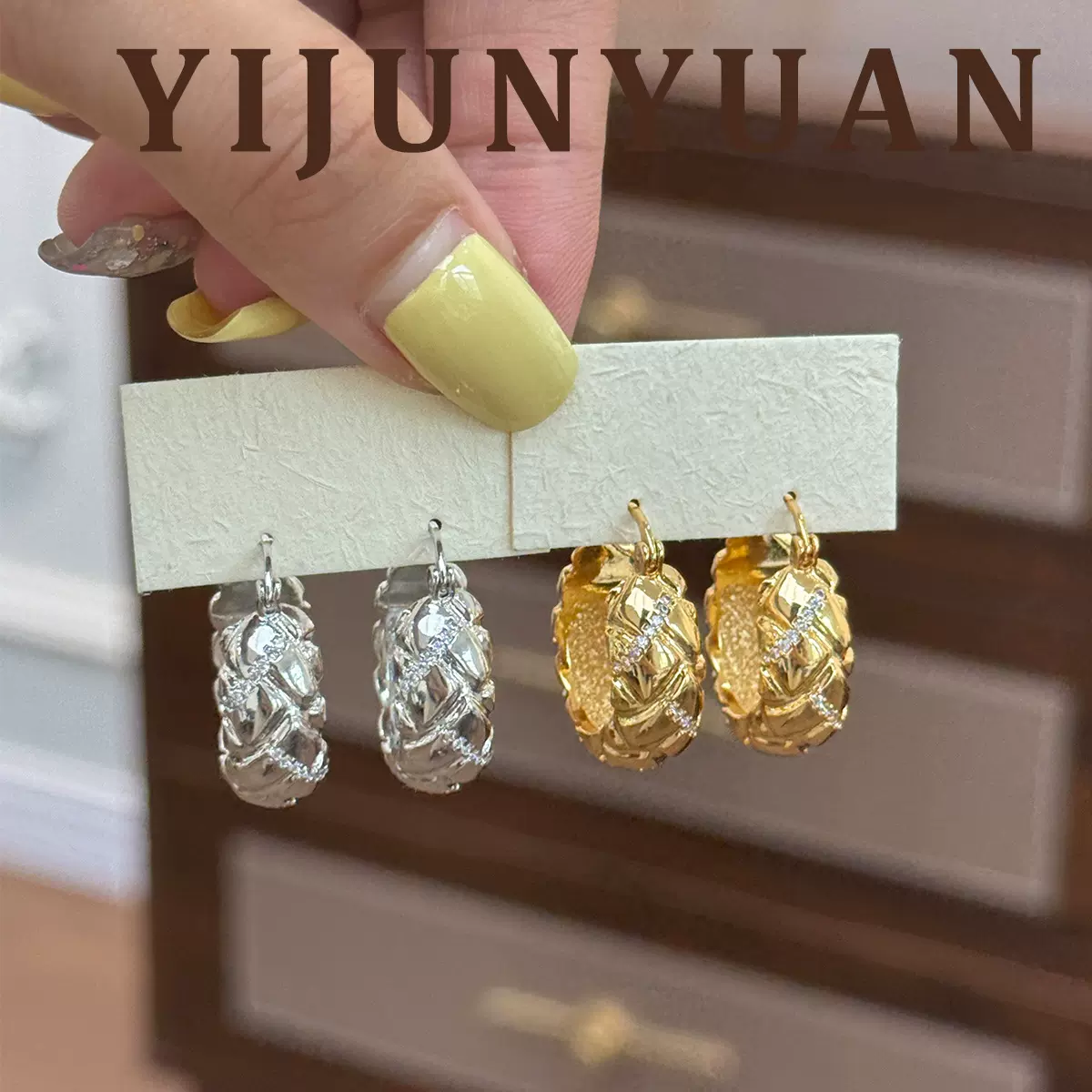 法式复古精致菱格纹微镶锆石耳环耳扣轻奢高级感耳饰女设计感小众