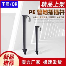 @ˇ4/7 3/5ܛ֧ ֧ΗUزU̶UӹСز