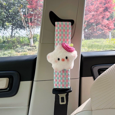 Cute Car Seatbelt Shoulder: Seat belt shoulder pad